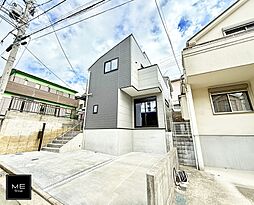 エコジョーズで省エネ！■横浜市港南区芹が谷１丁目第2■