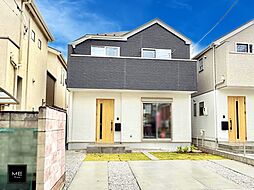 駅まで徒歩10分も好立地■相模原市中央区宮下本町3丁目11期■