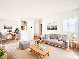 制震装置により地震の揺れを吸収する安心の家！■座間市立野台１丁目■