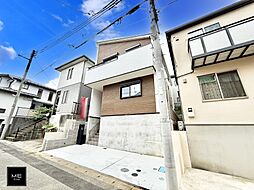 20帖の開放的なLDKで明るく快適な空間■川崎市宮前区犬蔵２丁目■