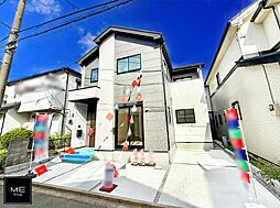 ~ランドリールーム×シェアクローク完備!洗濯も収納もひとつのスペースで~■相模原市南区大野台1丁目7期■