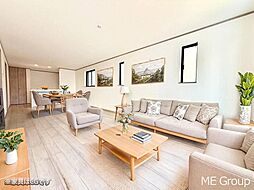 広々19帖のLDK家族がゆったりくつろげる空間■相模原市南区相模台7丁目■