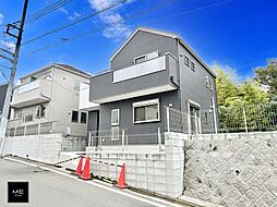 省エネ仕様で家計にも地球にも優しい住まい■稲城市坂浜４丁目■