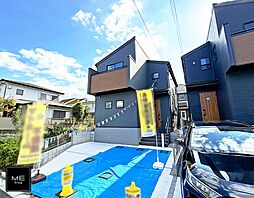 世代を超える、安心の家「長期優良住宅認定対象物件」■八王子市丸山町第2■