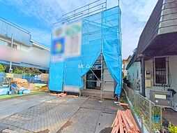 相模原市中央区上溝　新築戸建　全１棟