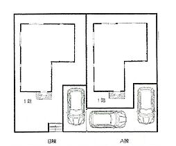 京急線「浦賀」駅へ歩いて8分■横須賀市浦賀６丁目■