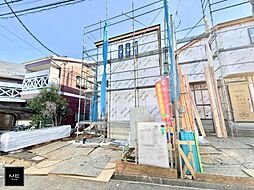 開放感あふれる19帖LDKのゆったり空間■日野市大坂上１丁目■