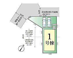 JR中央線「西八王子」駅まで徒歩12分！■八王子市追分町■