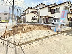 JR横浜線「古淵」駅まで徒歩8分!カースペース2台可(車種による)■相模原市中央区東淵野辺4丁目■