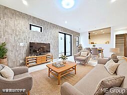 環境にやさしく家計にもやさしいZEH水準住宅＆乾太くん設置■相模原市緑区二本松2丁目■