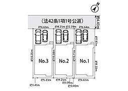 駅まで平坦・小学校まで徒歩10分！暮らしやすさが揃う人気エリアで新生活を■相模原市南区若松6丁目■