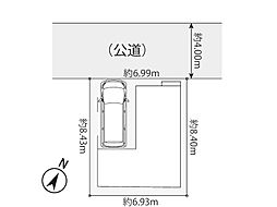 光と風が心地よい１８帖３面採光のLDK■横浜市鶴見区寛政町３期■