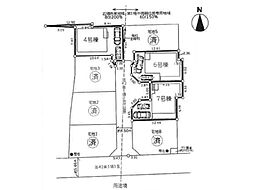 小屋裏収納＆パントリー完備など豊富な収納スペース■座間市座間1丁目■