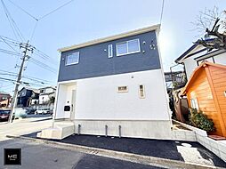 家計にうれしい太陽光システム搭載■町田市高ヶ坂７丁目第22■