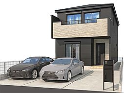 20帖の大空間LDKで快適な住まいを実現■座間市ひばりが丘１丁目■