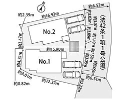 ゆったりLDK18帖！家具もダイニングも自由自在■横浜市戸塚区上柏尾町3期■