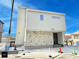 LDK21.6帖＋床暖房付きの快適ライフ■町田市真光寺２丁目■