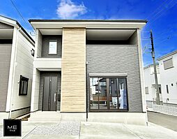 開放感を楽しむ21～22帖LDK■平塚市御殿４丁目２期■