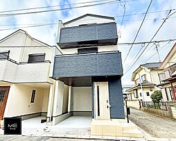 LDK20帖の2Fリビング！室内物干付き■相模原市中央区淵野辺本町２丁目■