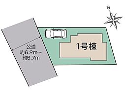 太陽と暮らす贅沢。全居室南向きの陽当たりと、太陽光発電で暮らしにやさしく■府中市浅間町4丁目2期■