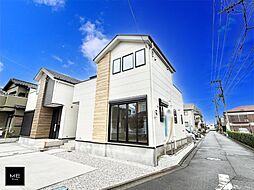 角地の為陽当たり良好な住まい■相模原市中央区宮下本町１丁目２期■