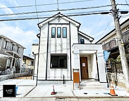 玉川学園前駅まで徒歩16分！並列2台駐車可　全室南向きの陽光溢れる住まい■町田市玉川学園4丁目■
