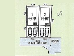 カースペース並列2台可能・スーパーやコンビニも近く生活利便性良好です