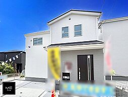 陽だまりに包まれる20帖超の広々LDK■伊勢原市上粕屋■