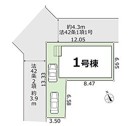 陽当たりと風通しに恵まれた角地■グランファーレ座間市ひばりが丘１丁目１４期■