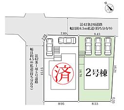 約19.5帖LDKが家族の時間を豊かに彩る住まい■横浜市栄区鍛冶ヶ谷2期■