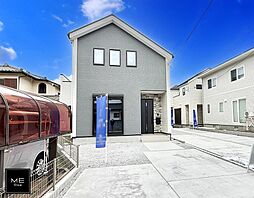 家計にやさしい高効率エコジョーズ■茅ヶ崎市旭が丘３期■
