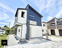 吹抜＋開放感のあるリビング！生活利便施設が充実した長期優良住宅■平塚市南原２丁目■