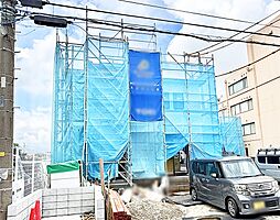 通学も安心の小中学校徒歩8分以内！商業施設が身近に揃う家族に優しい好立地■平塚市四之宮2丁目■