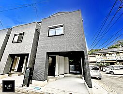 2路線徒歩圏で利用可能 ！都心アクセス便利で閑静な住宅街■川崎市多摩区菅城下■