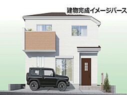 徒歩10分以内にスーパーや学校・公園が充実!■相模原市中央区並木4丁目10期■