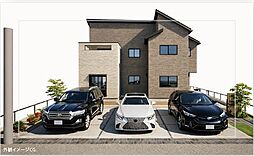 並列3台駐車＆18帖以上LDK！一年中快適に過ごせる高断熱のデザイン住宅■町田市木曽西5丁目１期■