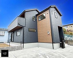 広さを楽しむ敷地50坪の敷地■海老名市国分寺台５丁目第２■