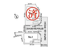 住環境充実の閑静な住宅地に佇む4LDK。18帖LDKでゆったり家族時間■町田市真光寺1丁目2期■