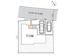 海風を感じる三崎で暮らす。生活利便施設充実×LDK19.3帖の4LDKの住まい■三浦市東岡町■