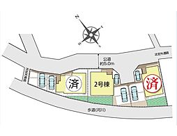 玄関を開けた瞬間に広がる吹抜空間！和室隣接の広々18.25帖LDKで贅沢な毎日を■町田市小山町■
