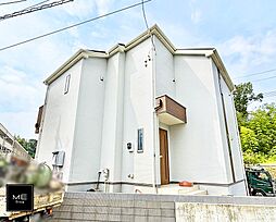 2駅利用可能で通勤通学に便利！生活利便施設が身近に揃う便利な住まい■川崎市麻生区片平5丁目■