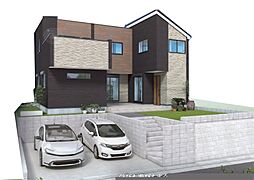58坪のゆとりある敷地に庭＆インナーテラス付きの住まい！■八王子市片倉町第２期■