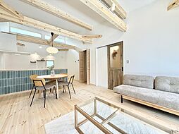 上質な住空間×テラス付！家具照明付き＆50坪敷地で叶える平屋暮らし■相模原市南区新戸■