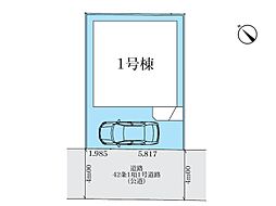 古淵駅徒歩15分＆小学校徒歩8分！商業施設充実のエリアに暮らす■相模原市南区大野台５丁目■