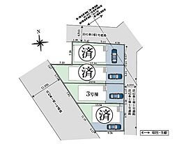 昭島駅徒歩10分×小中学校約5分以内！太陽光発電で家計も嬉しい快適住宅■昭島市昭和町３丁目第４■