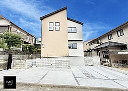小学校まで徒歩9分で通学も安心！51坪超のゆとりある敷地■海老名市国分寺台5丁目11期■