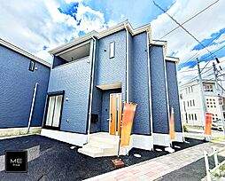 光熱費にも配慮した省エネ性能ラベル付き住宅　駅徒歩10分の快適アクセス！■昭島市昭和町４丁目第５■