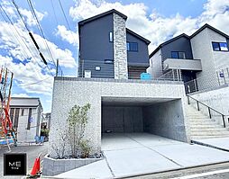 カースペース2台・敷地50坪のゆとり！！自然豊かな住環境■町田市真光寺２丁目１期■