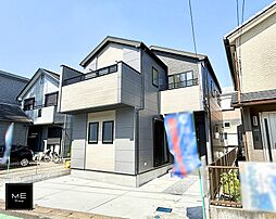 「淵野辺」駅徒歩13分のゆとりの暮らし■相模原市中央区共和３丁目５期■