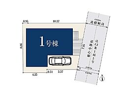 家計に嬉しいエコジョーズ搭載！「高田」駅徒歩15分のファミリー物件■横浜市港北区新吉田東１丁目■